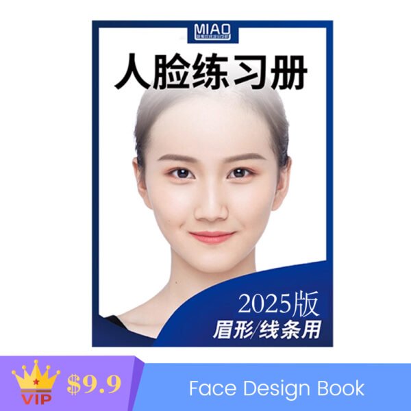 Face Design 56 Pages Tattoo Exercise Books Permanent Makeup Eyebrow/Eyeliner/Lip Practice